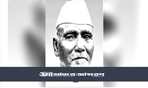 নাটোর